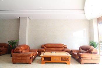 Dushi Wangjiao Business Hotel-Hefei Shushan Bagian luar foto