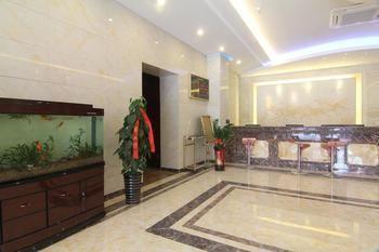 Dushi Wangjiao Business Hotel-Hefei Shushan Bagian luar foto